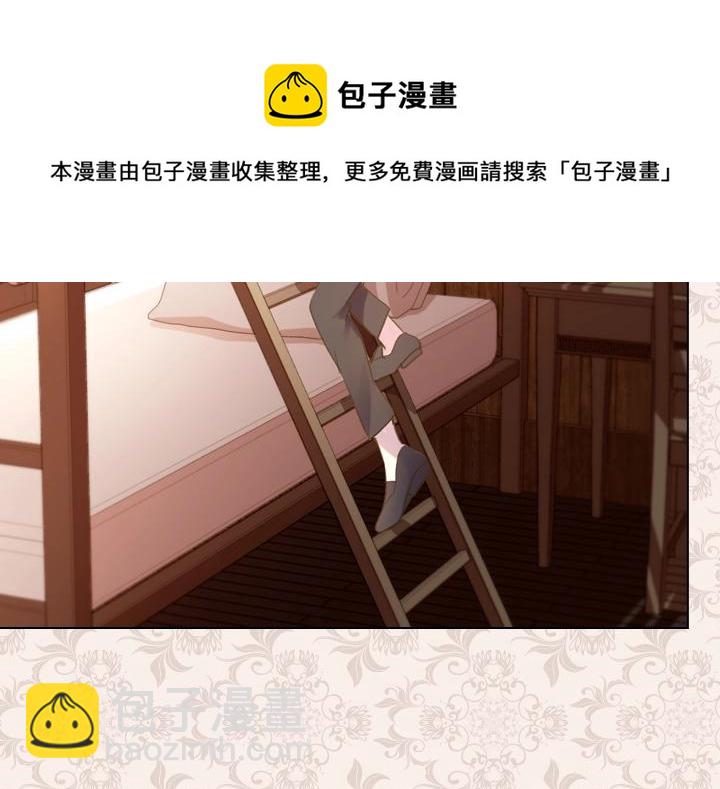 第44话 肌肉猛男61