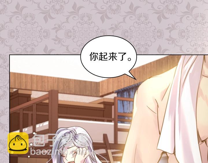 第44话 肌肉猛男62