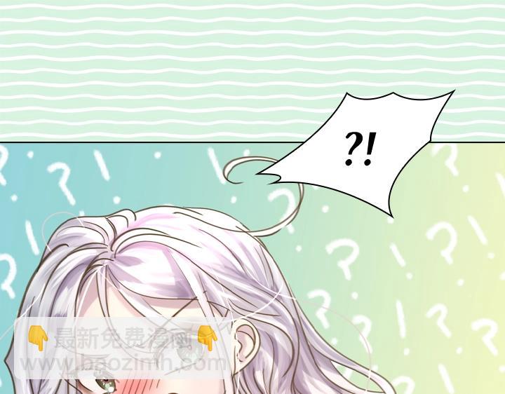 第44话 肌肉猛男64