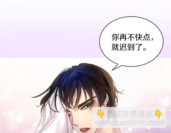 第44话 肌肉猛男68