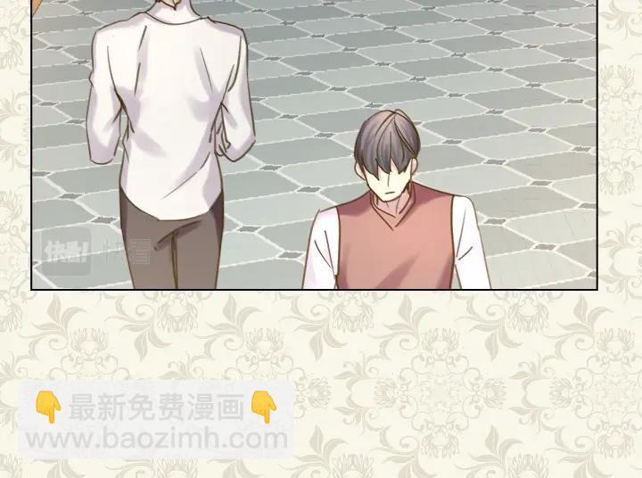 第44话 肌肉猛男75