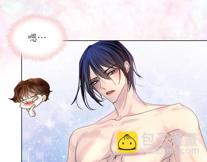 第44话 肌肉猛男82