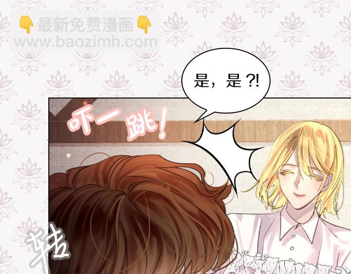 第44话 肌肉猛男88