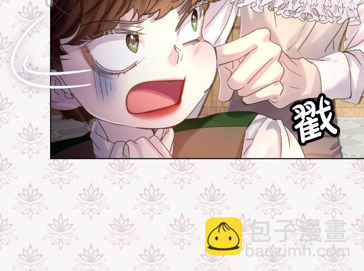 第44话 肌肉猛男89