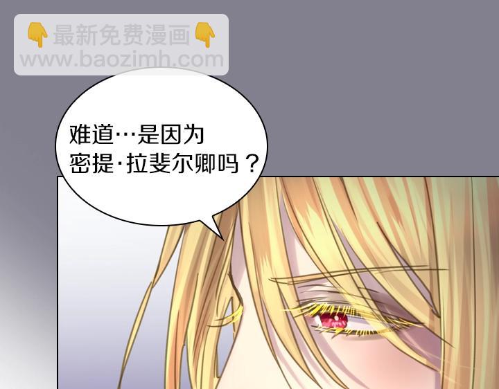 第44话 肌肉猛男92