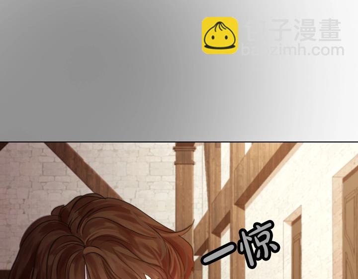 第44话 肌肉猛男94