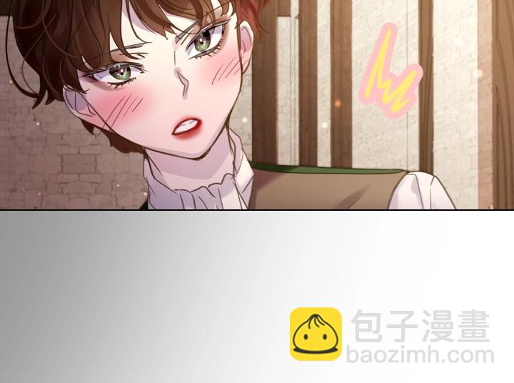 第44话 肌肉猛男95