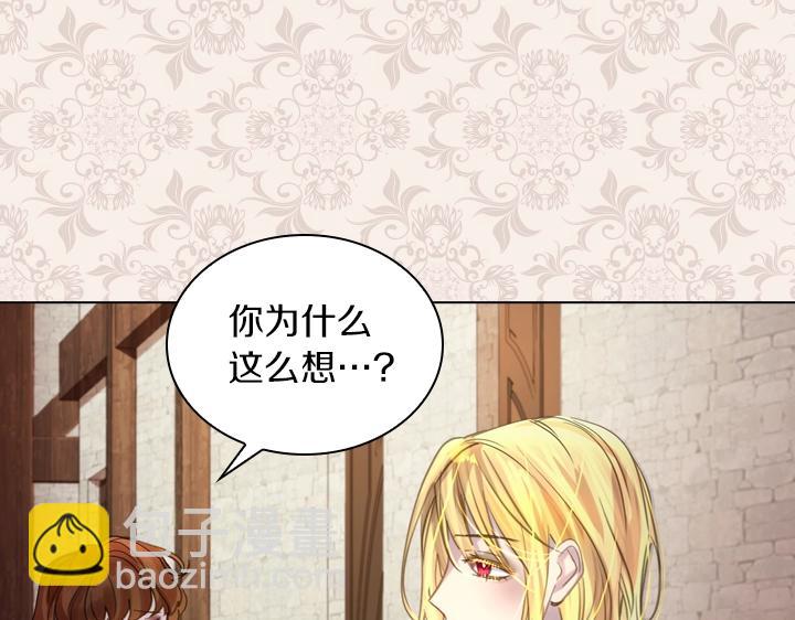 第44话 肌肉猛男96