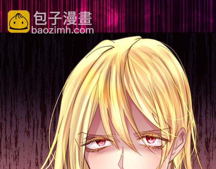 第45话 掉马甲？10