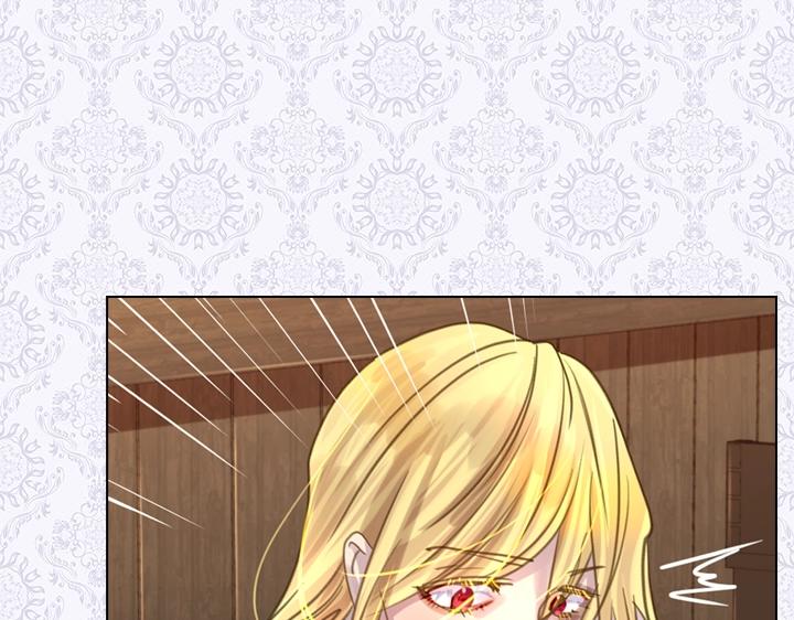 第45话 掉马甲？100