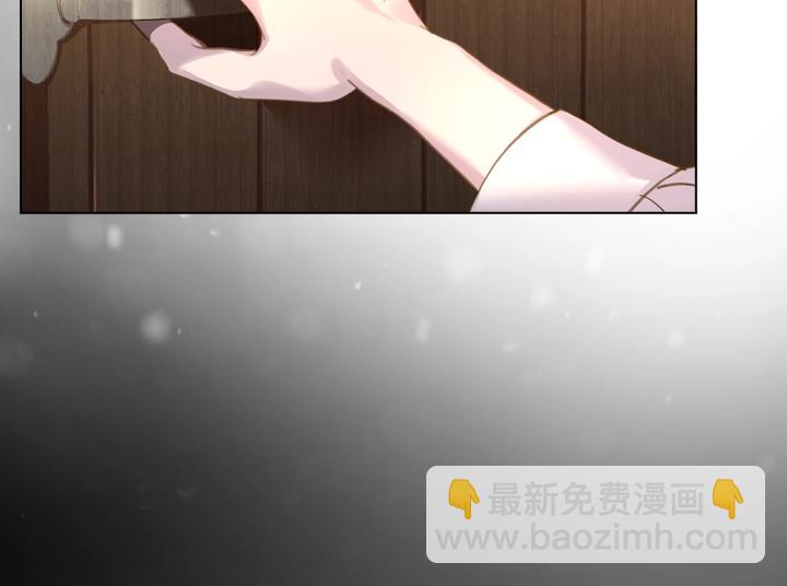 第45话 掉马甲？125