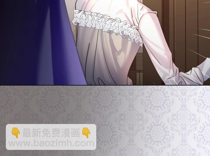 第45话 掉马甲？127