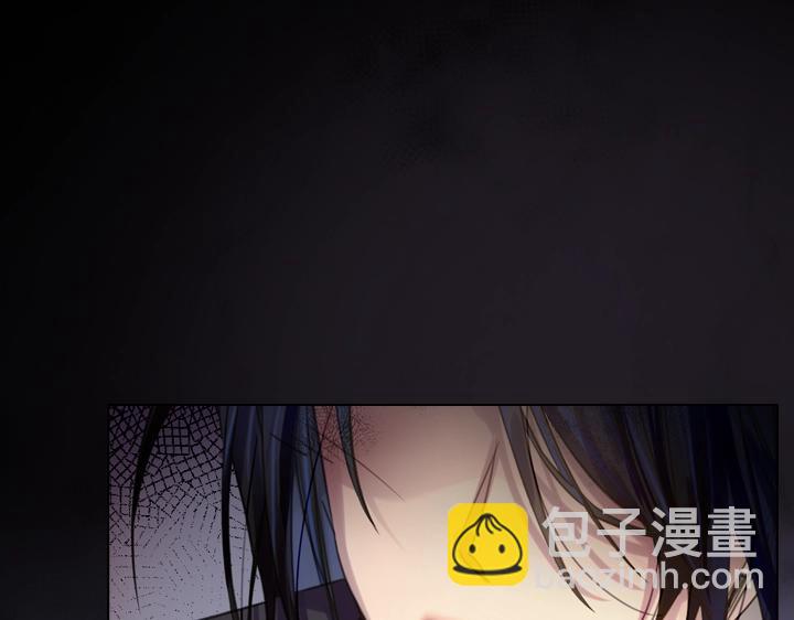 第45话 掉马甲？132
