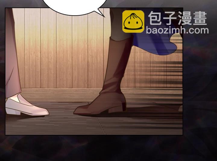 第45话 掉马甲？135
