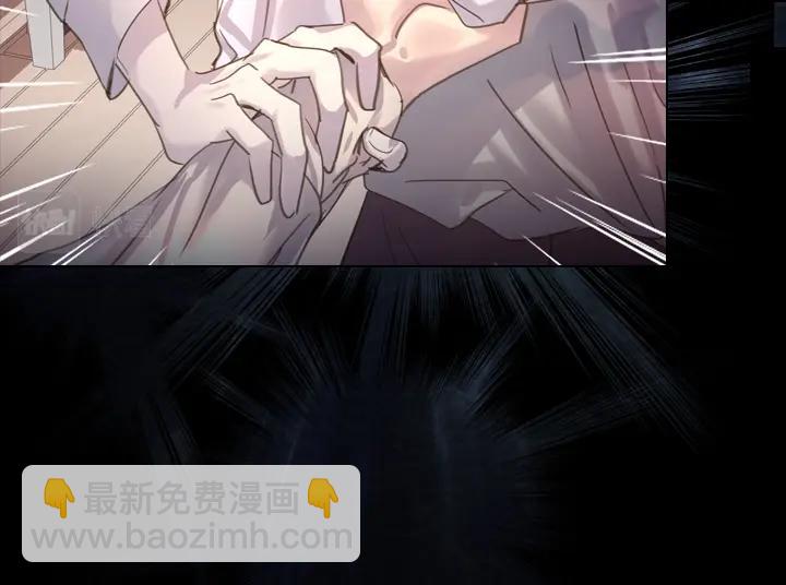 第45话 掉马甲？19