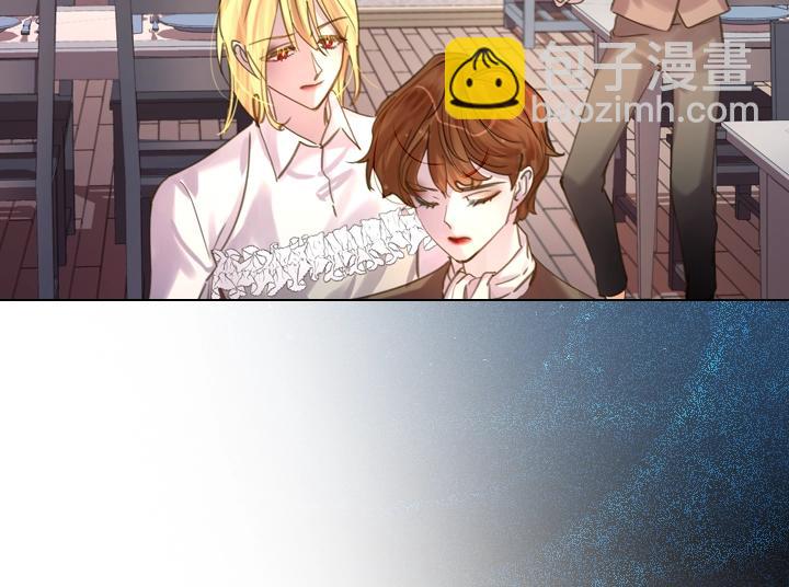 第45话 掉马甲？43