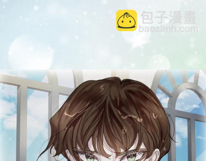 第45话 掉马甲？90