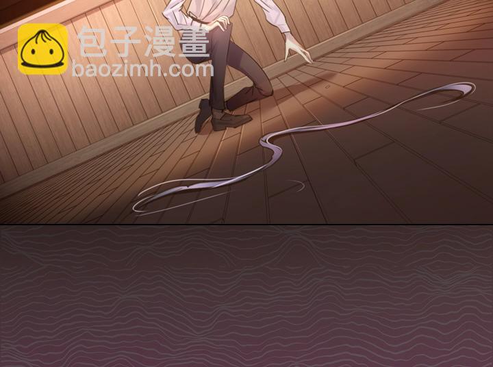 第45话 掉马甲？99