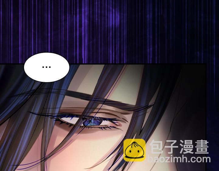 第46话 发怒10