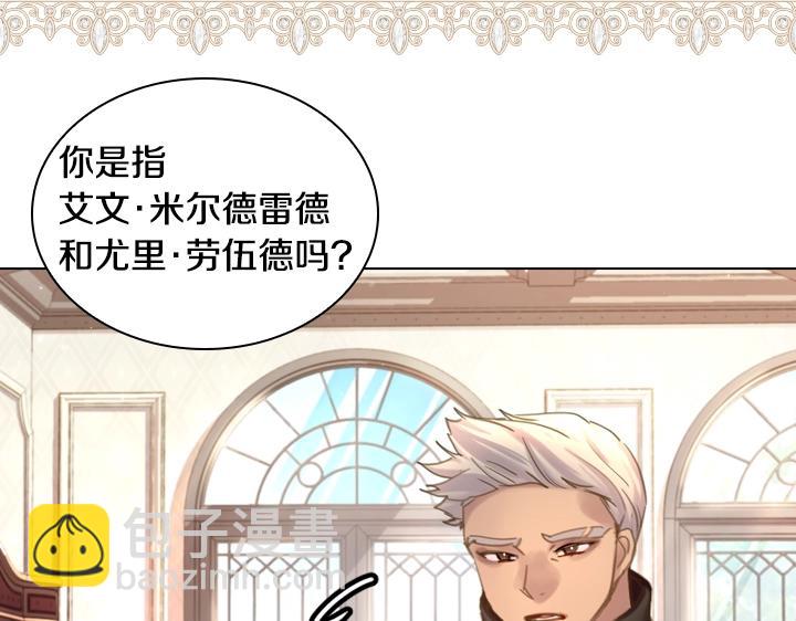 第46话 发怒104