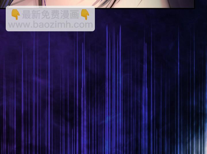 第46话 发怒11