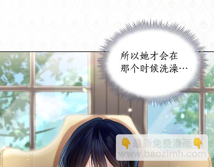 第46话 发怒114
