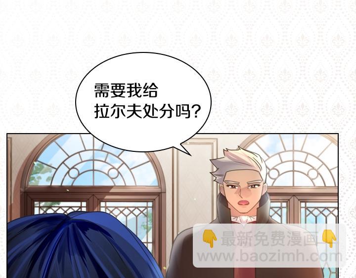 第46话 发怒116