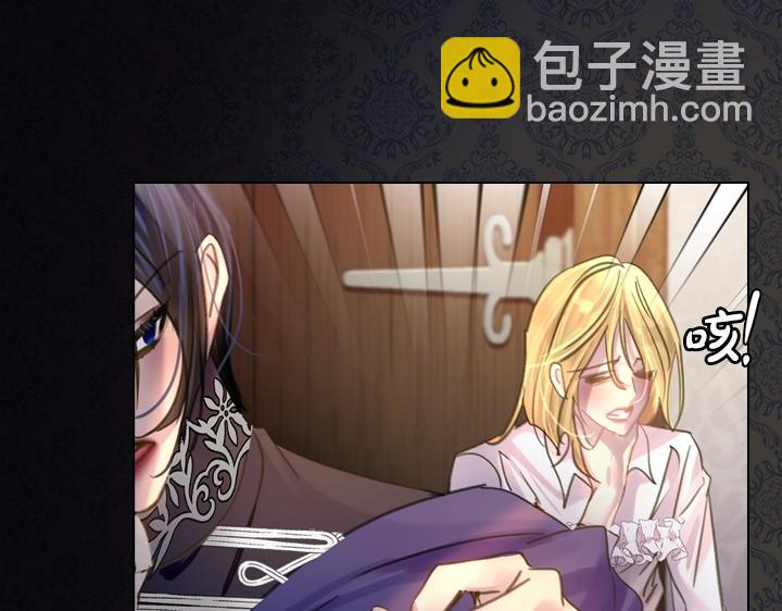 第46话 发怒12