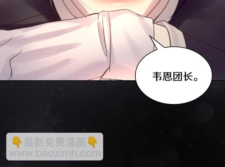 第46话 发怒121