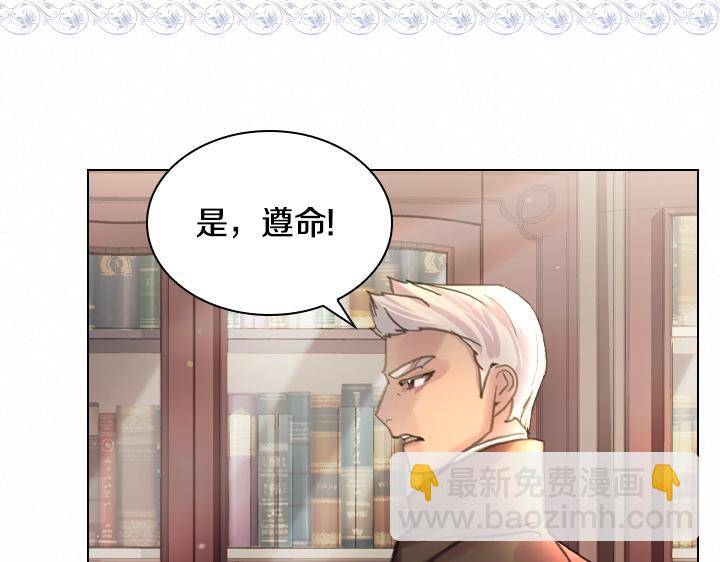第46话 发怒126