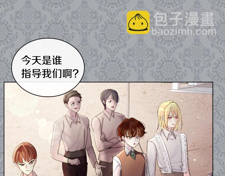 第46话 发怒130