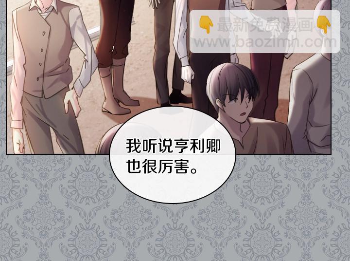 第46话 发怒131
