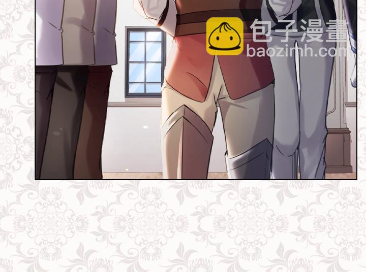 第46话 发怒133