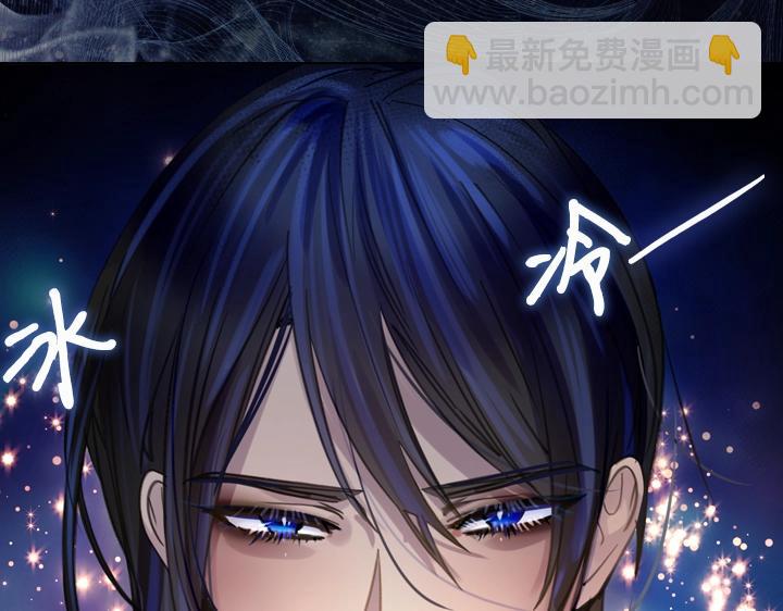 第46话 发怒140