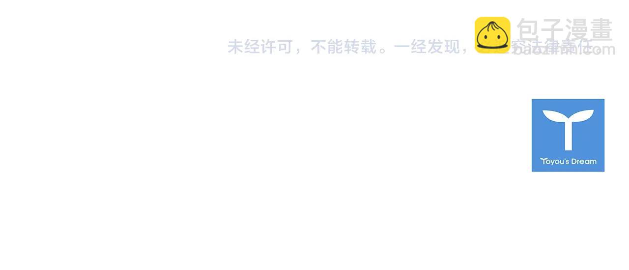 第46话 发怒142