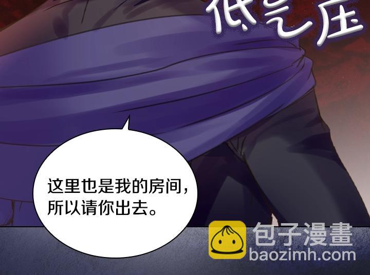 第46话 发怒15