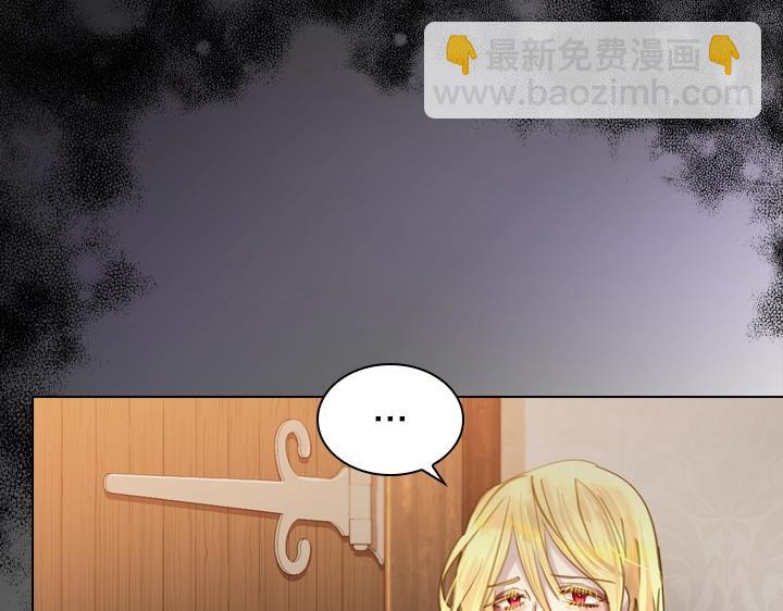 第46话 发怒16