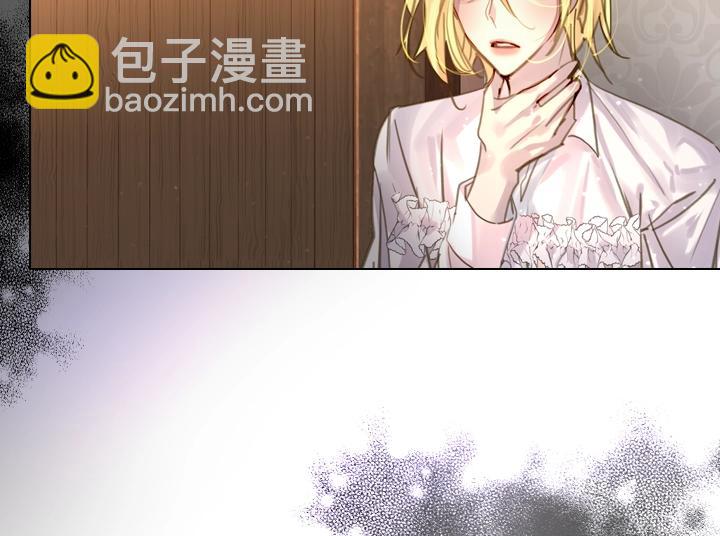 第46话 发怒17