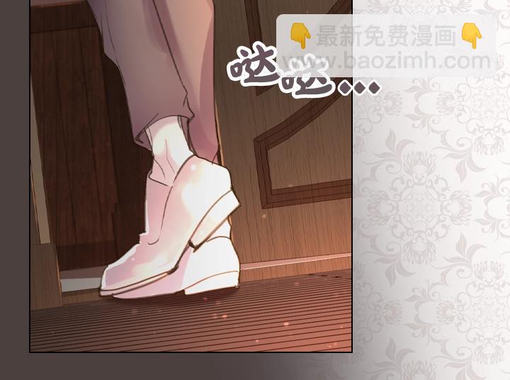 第46话 发怒19