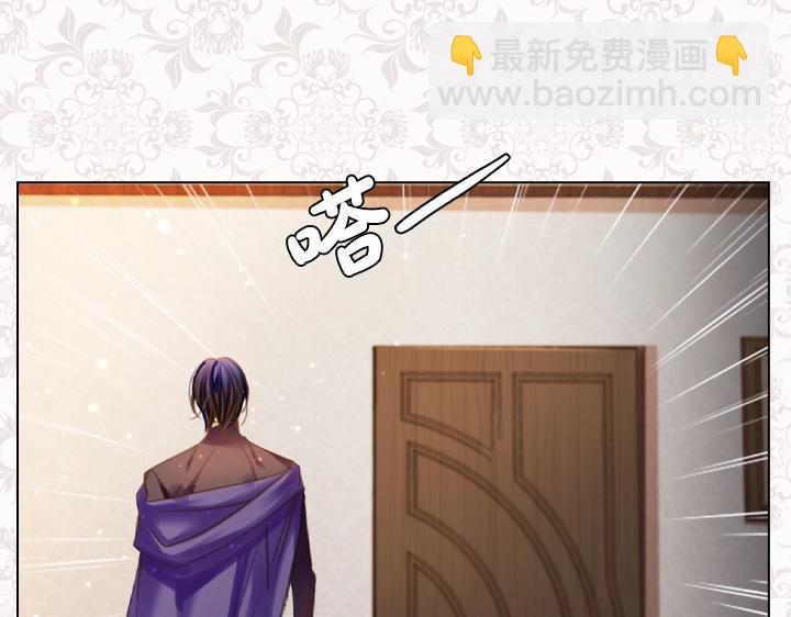 第46话 发怒20