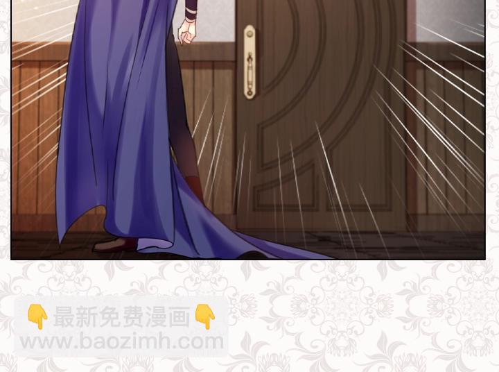 第46话 发怒21