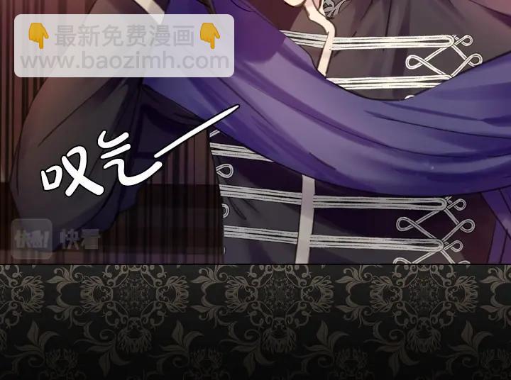 第46话 发怒23