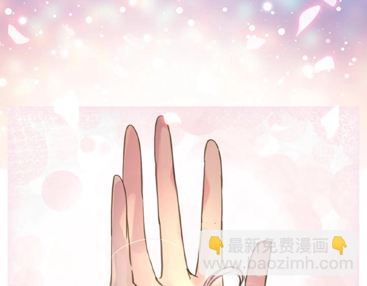 第46话 发怒30
