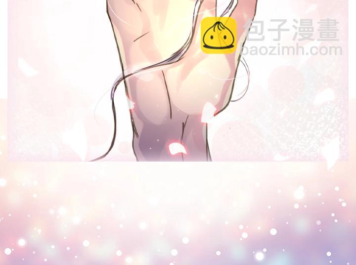 第46话 发怒31