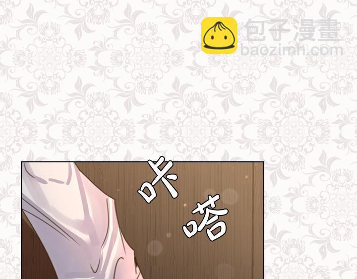 第46话 发怒36
