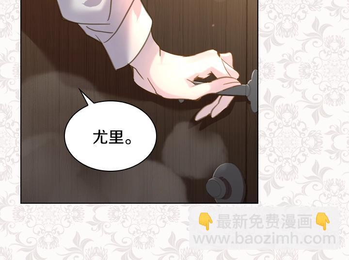 第46话 发怒37