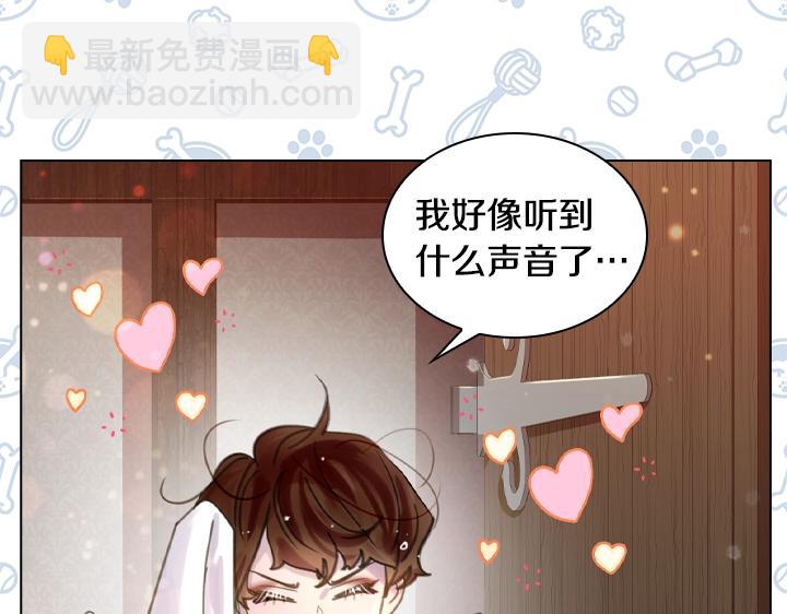 第46话 发怒38