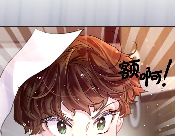 第46话 发怒40