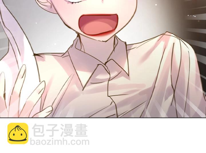 第46话 发怒41