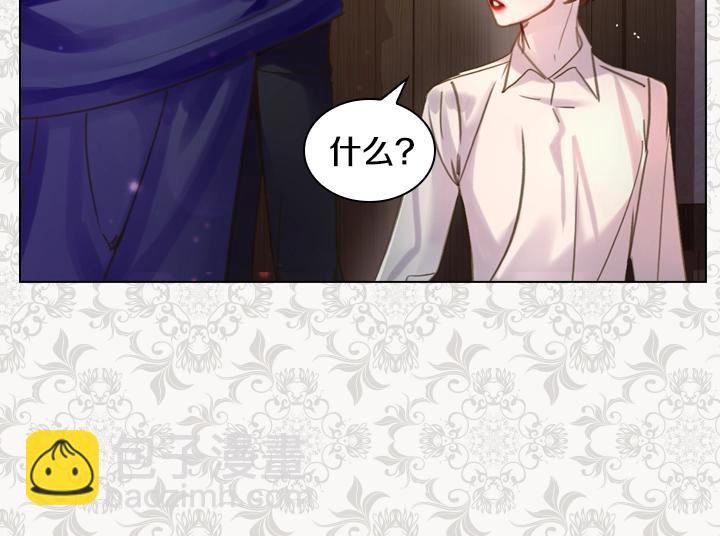 第46话 发怒51